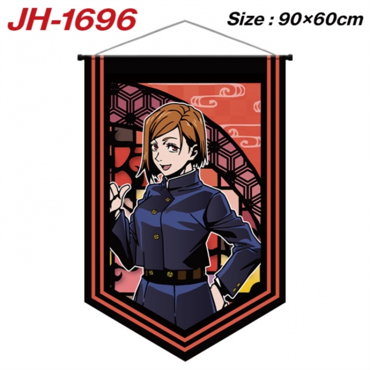 Jujutsu Kaisen Anime peripheral full-color printing with hanging rope flag 90X60CM