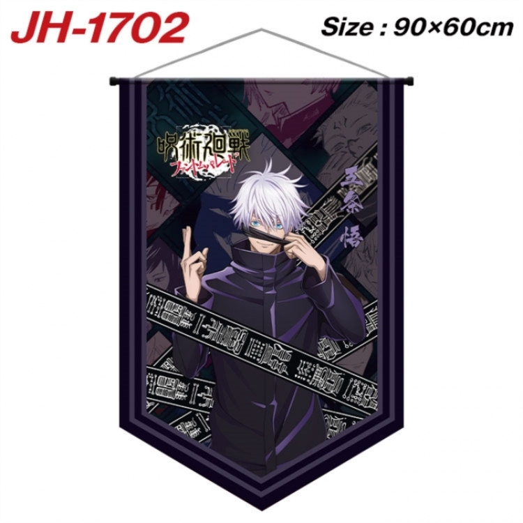 Jujutsu Kaisen Anime peripheral full-color printing with hanging rope flag 90X60CM