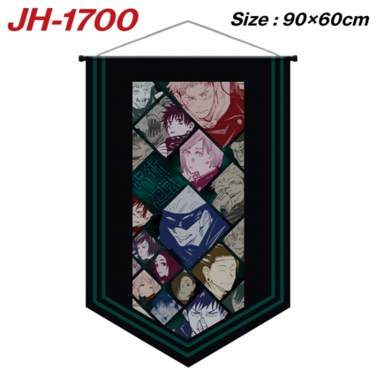Jujutsu Kaisen Anime peripheral full-color printing with hanging rope flag 90X60CM