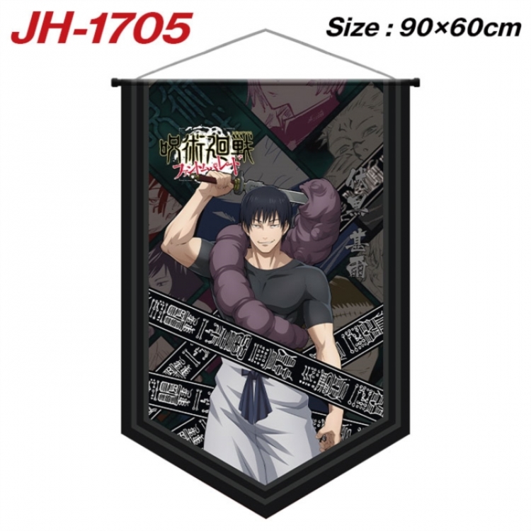 Jujutsu Kaisen Anime peripheral full-color printing with hanging rope flag 90X60CM
