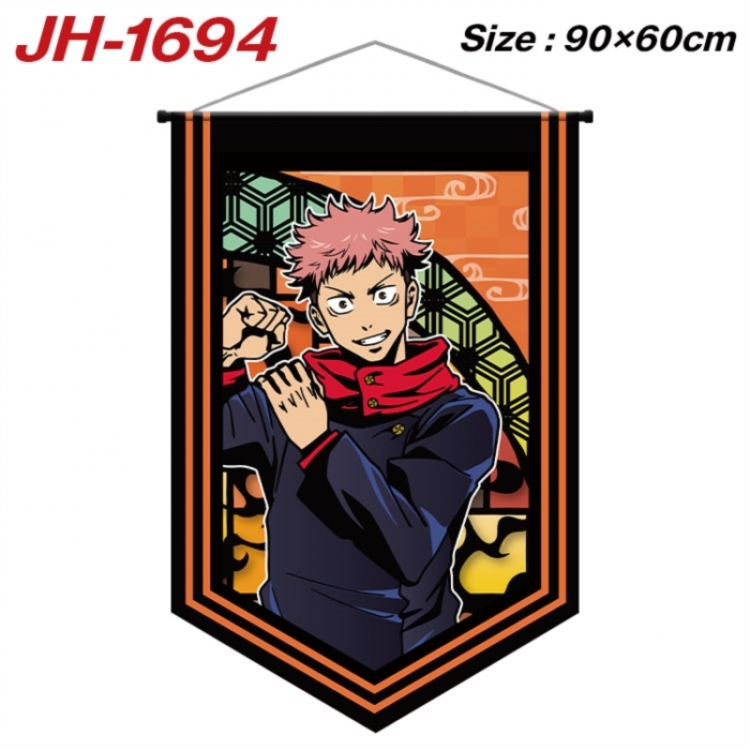 Jujutsu Kaisen Anime peripheral full-color printing with hanging rope flag 90X60CM