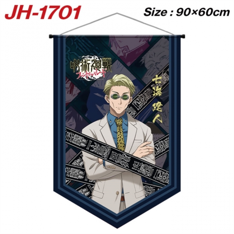 Jujutsu Kaisen Anime peripheral full-color printing with hanging rope flag 90X60CM