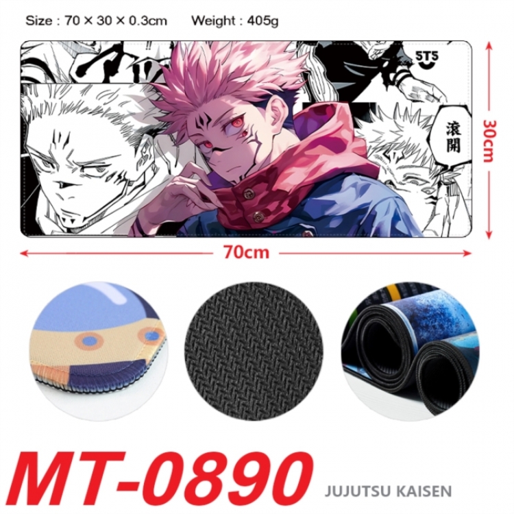 Jujutsu Kaisen Anime peripheral lock edge mouse pad 70X30cm