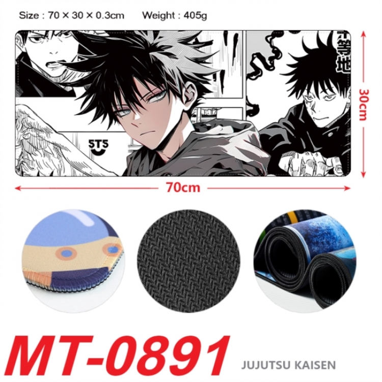 Jujutsu Kaisen Anime peripheral lock edge mouse pad 70X30cm