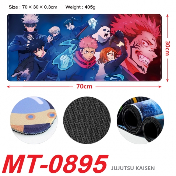 Jujutsu Kaisen Anime peripheral lock edge mouse pad 70X30cm