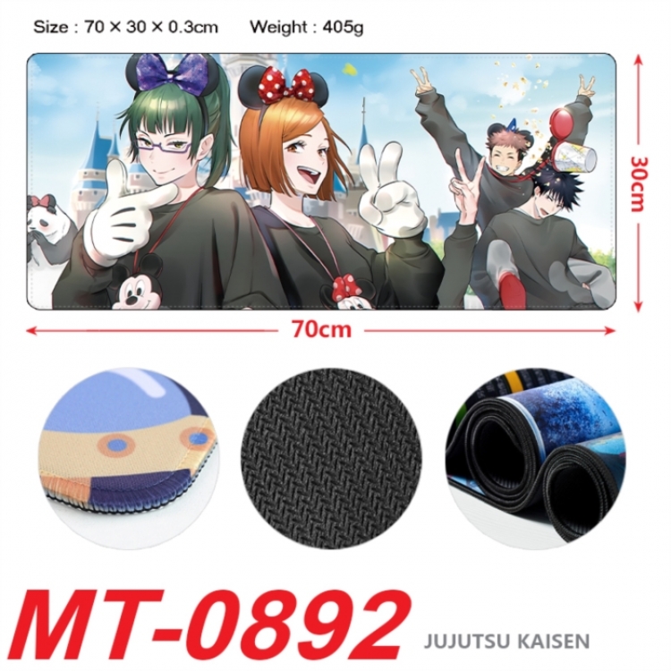 Jujutsu Kaisen Anime peripheral lock edge mouse pad 70X30cm