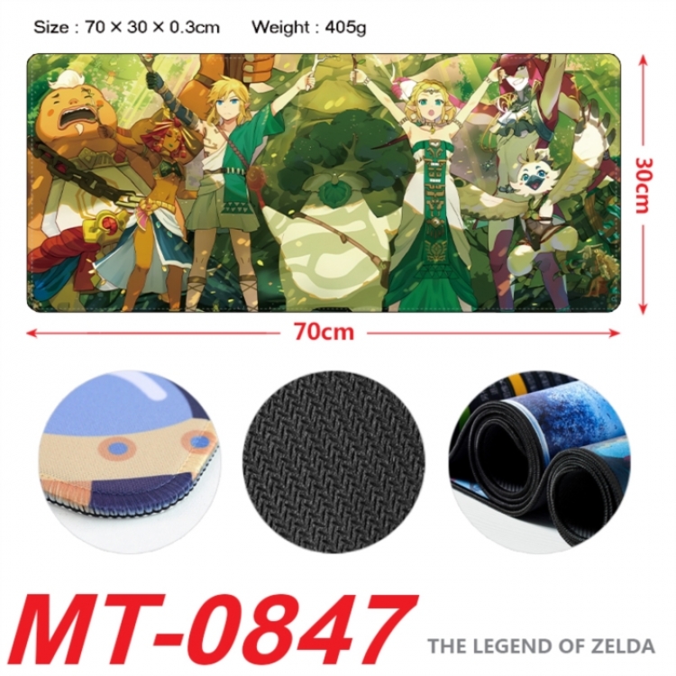 The Legend of Zelda Anime peripheral lock edge mouse pad 70X30cm