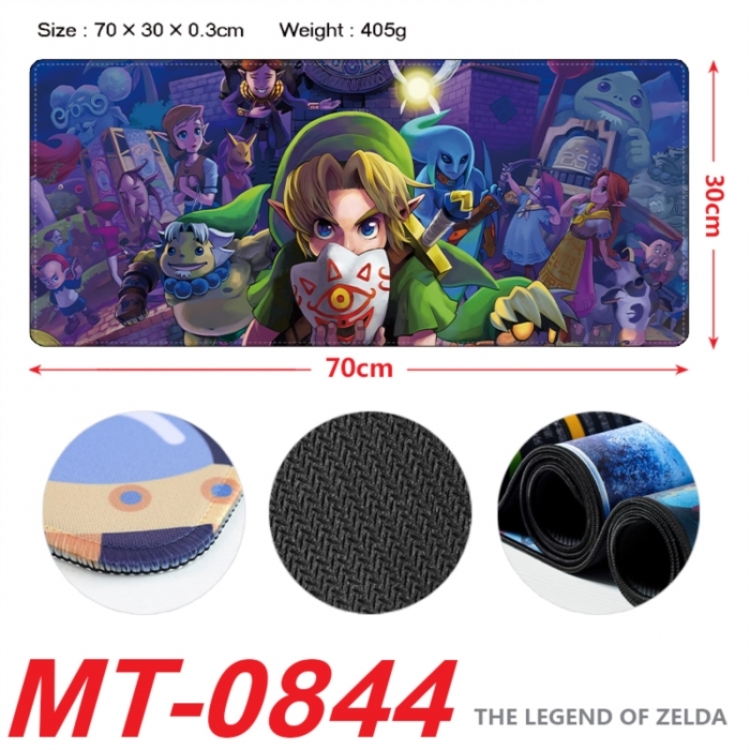 The Legend of Zelda Anime peripheral lock edge mouse pad 70X30cm