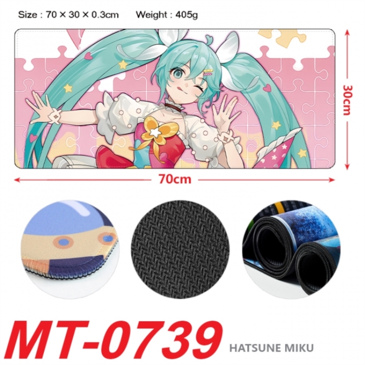 Hatsune Miku Anime peripheral lock edge mouse pad 70X30cm