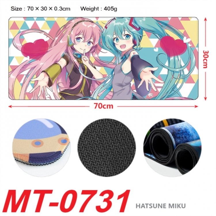 Hatsune Miku Anime peripheral lock edge mouse pad 70X30cm