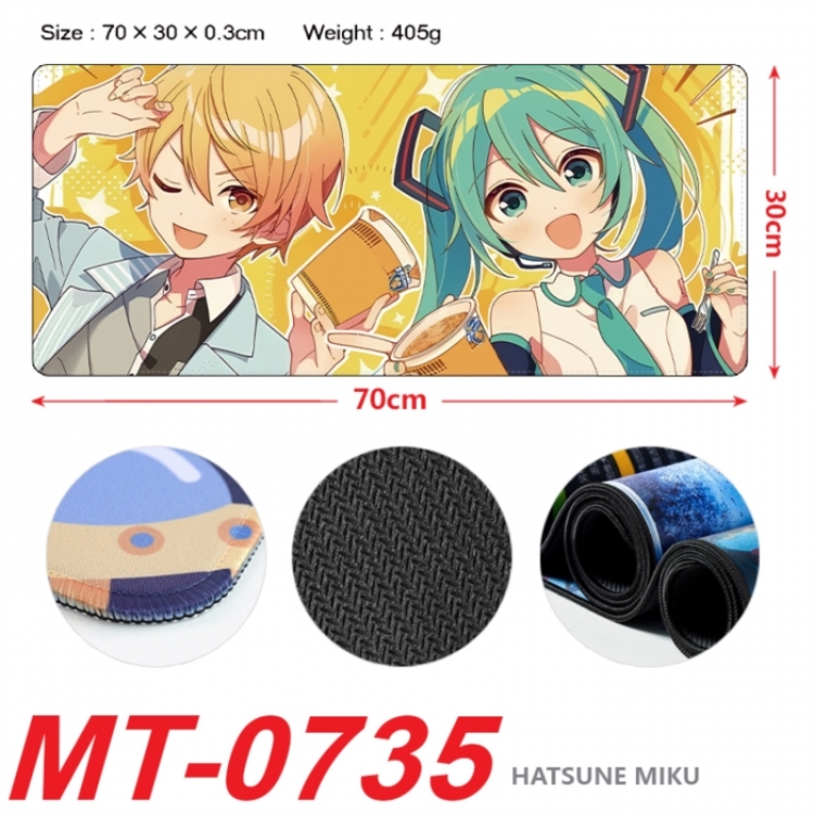 Hatsune Miku Anime peripheral lock edge mouse pad 70X30cm
