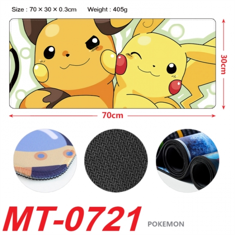 Pokemon Anime peripheral lock edge mouse pad 70X30cm