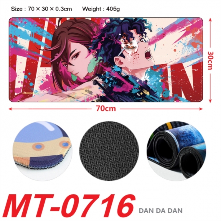 Dandadan Anime peripheral lock edge mouse pad 70X30cm