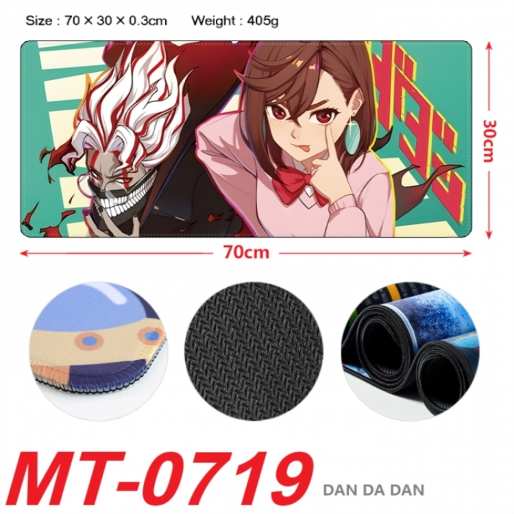 Dandadan Anime peripheral lock edge mouse pad 70X30cm