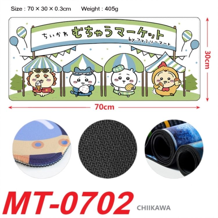 Chiikawa Anime peripheral lock edge mouse pad 70X30cm