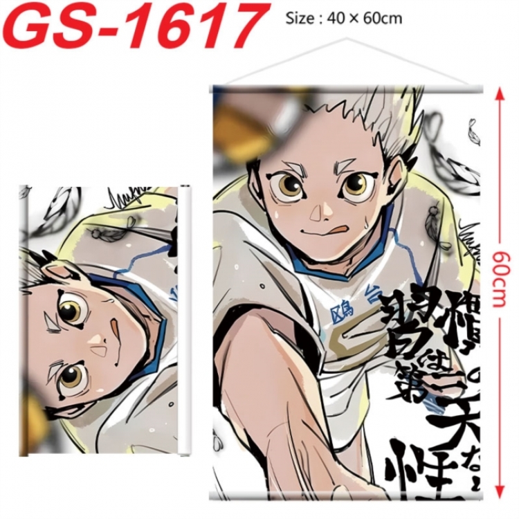 Haikyuu!! Anime digital printing hanging rope hanging Wall Scroll 40x60cm