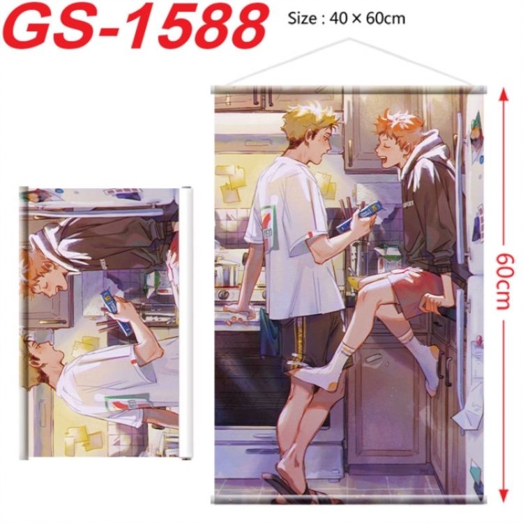 Haikyuu!! Anime digital printing hanging rope hanging Wall Scroll 40x60cm