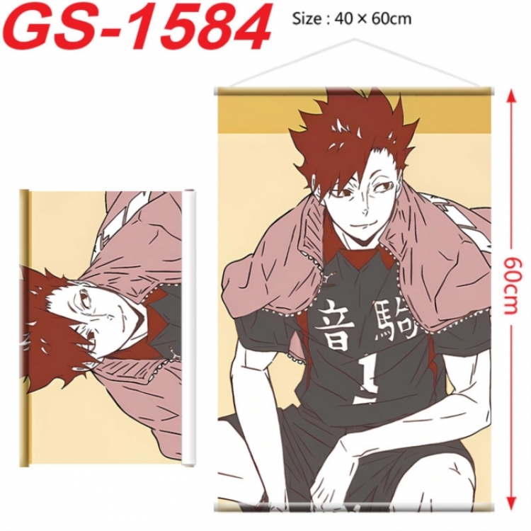 Haikyuu!! Anime digital printing hanging rope hanging Wall Scroll 40x60cm