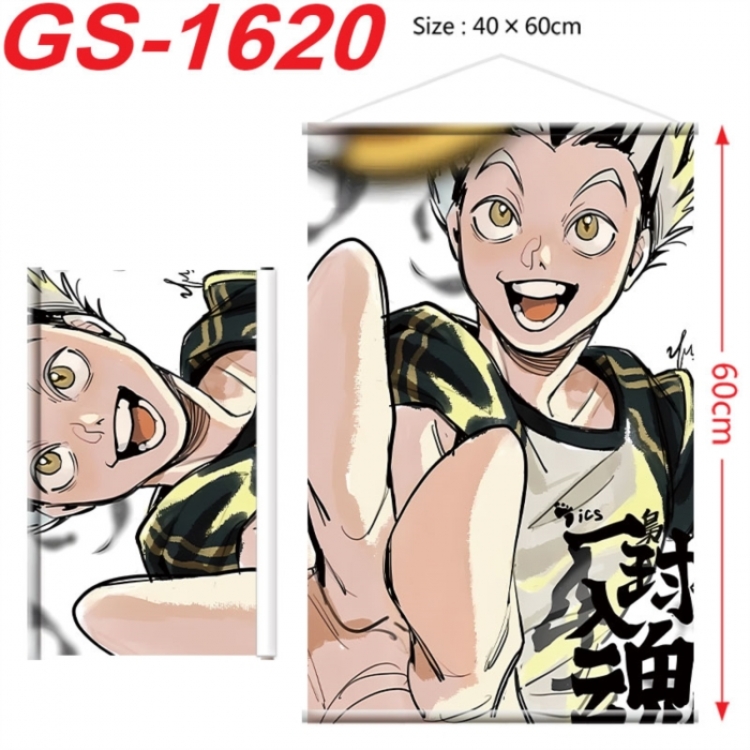Haikyuu!! Anime digital printing hanging rope hanging Wall Scroll 40x60cm