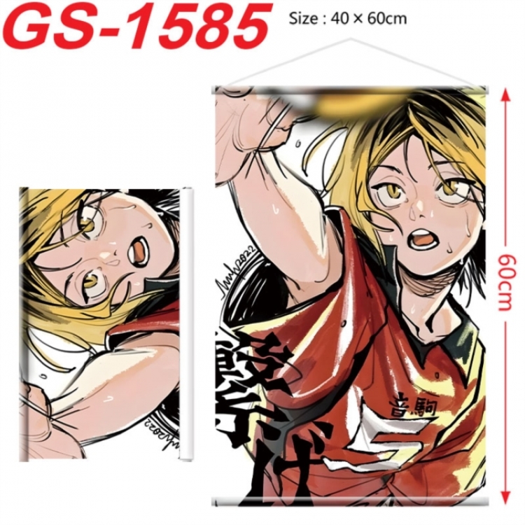 Haikyuu!! Anime digital printing hanging rope hanging Wall Scroll 40x60cm