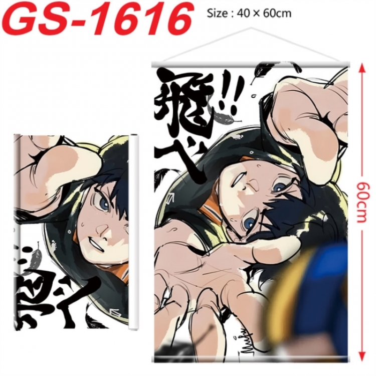 Haikyuu!! Anime digital printing hanging rope hanging Wall Scroll 40x60cm