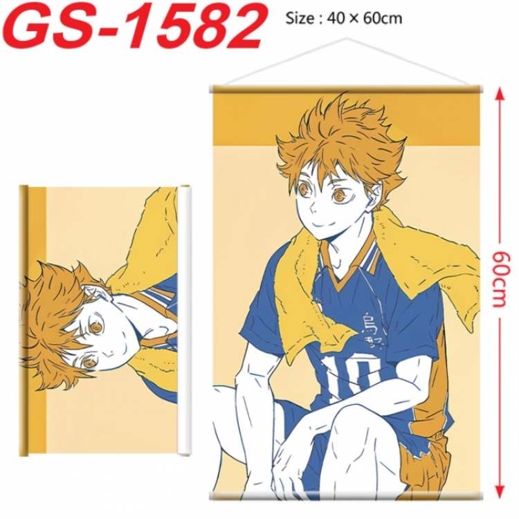 Haikyuu!! Anime digital printing hanging rope hanging Wall Scroll 40x60cm