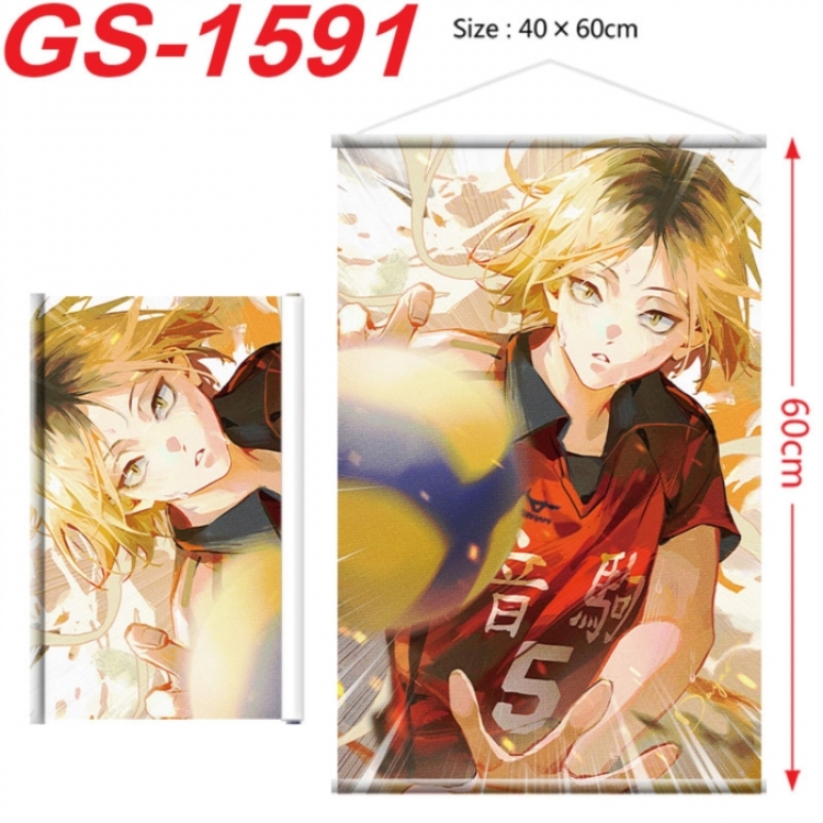 Haikyuu!! Anime digital printing hanging rope hanging Wall Scroll 40x60cm
