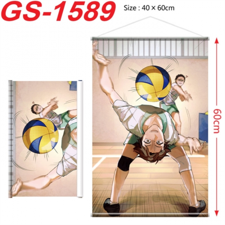 Haikyuu!! Anime digital printing hanging rope hanging Wall Scroll 40x60cm