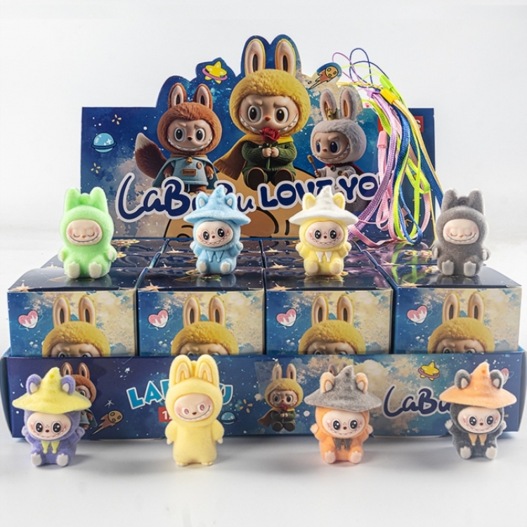 Labubu Plush resin small ornament children's toy trendy blind box Key Chain 6cm a set of 12