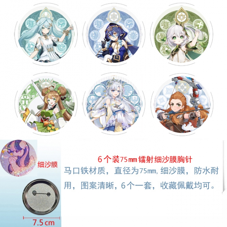Genshin Impact Anime Fine sand film brooch badge 75MM a set of 6