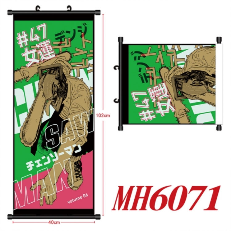 Chainsaw man Anime black Plastic rod Cloth painting Wall Scroll 40X102CM