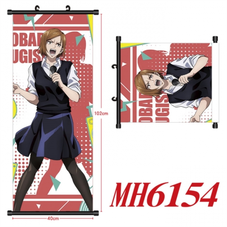 Jujutsu Kaisen Anime black Plastic rod Cloth painting Wall Scroll 40X102CM