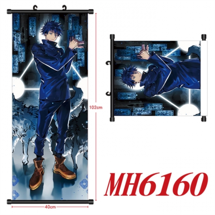 Jujutsu Kaisen Anime black Plastic rod Cloth painting Wall Scroll 40X102CM