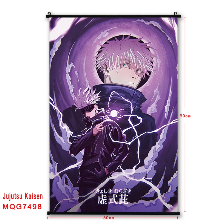 Jujutsu Kaisen Anime black Plastic rod Cloth painting Satin cloth Wall Scroll 60X90CM 