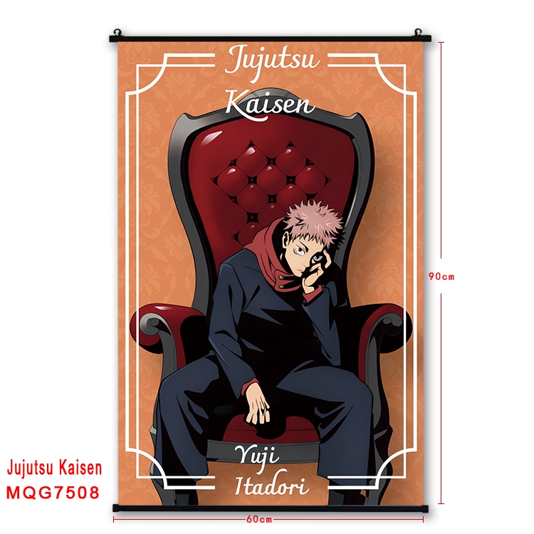 Jujutsu Kaisen Anime black Plastic rod Cloth painting Satin cloth Wall Scroll 60X90CM 