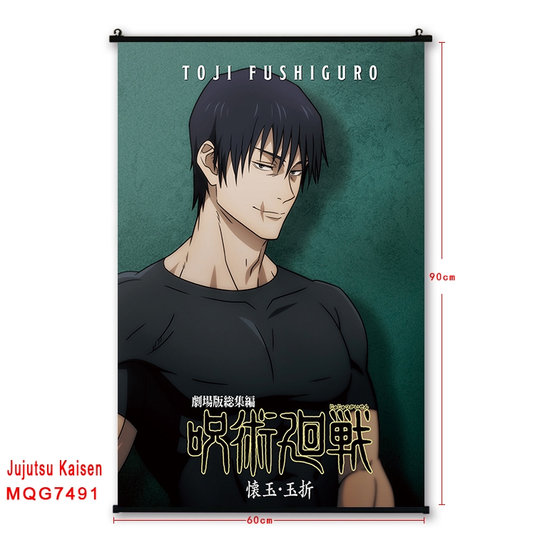 Jujutsu Kaisen Anime black Plastic rod Cloth painting Satin cloth Wall Scroll 60X90CM 
