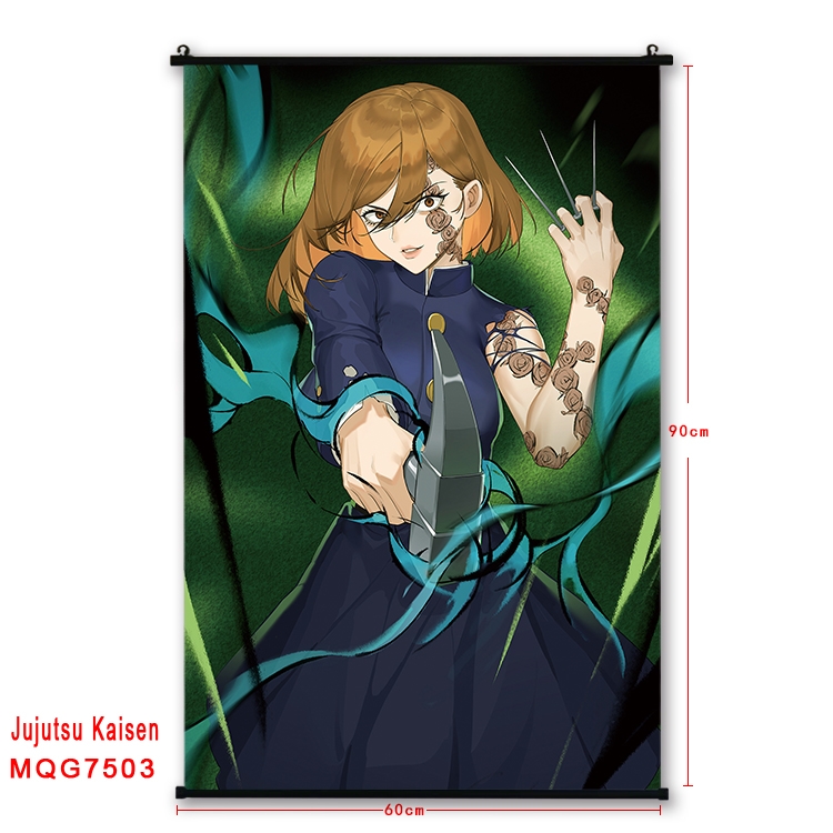 Jujutsu Kaisen Anime black Plastic rod Cloth painting Satin cloth Wall Scroll 60X90CM 
