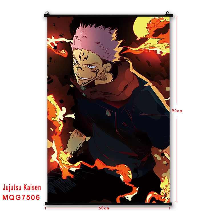 Jujutsu Kaisen Anime black Plastic rod Cloth painting Satin cloth Wall Scroll 60X90CM 
