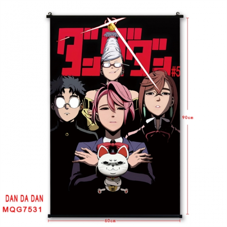 Dandadan Anime black Plastic rod Cloth painting Satin cloth Wall Scroll 60X90CM 