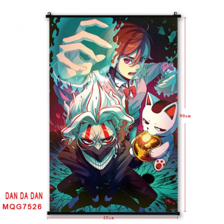 Dandadan Anime black Plastic rod Cloth painting Satin cloth Wall Scroll 60X90CM 