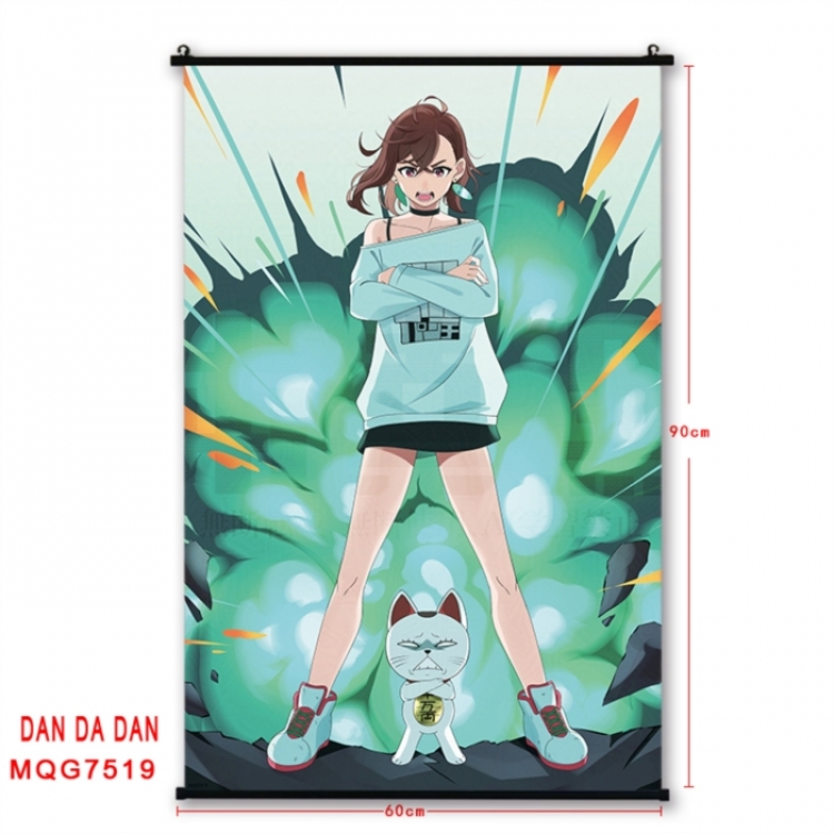 Dandadan Anime black Plastic rod Cloth painting Satin cloth Wall Scroll 60X90CM 