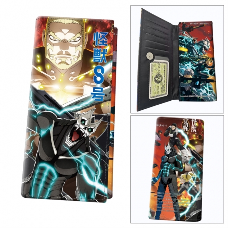 KAIJU NUMBER EIGHT Anime wallet long wallet buckle storage bag 18.5x9.5x2CM 100g
