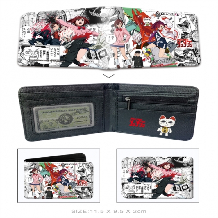 Dandadan 3D concave convex two fold short card wallet wallet wallet 11X9.5X2cm 65G