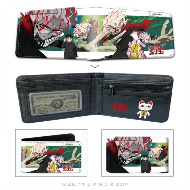 Dandadan 3D concave convex two fold short card wallet wallet wallet 11X9.5X2cm 65G