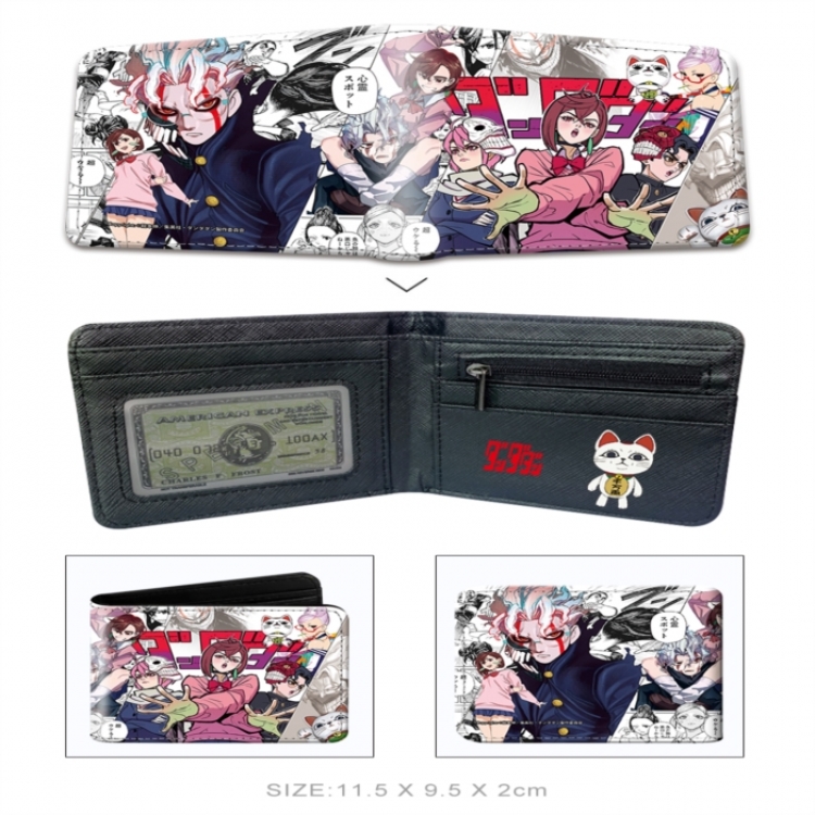 Dandadan 3D concave convex two fold short card wallet wallet wallet 11X9.5X2cm 65G