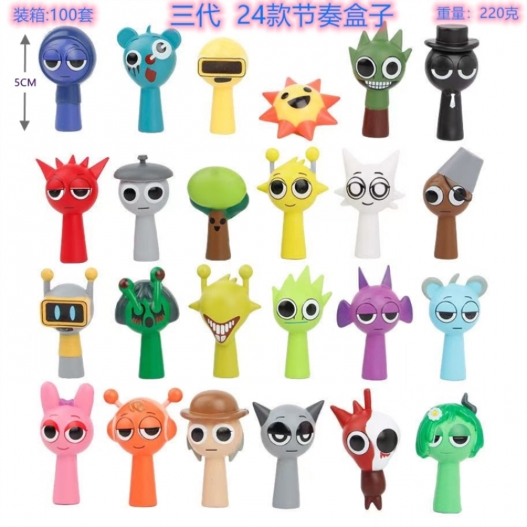 Sprunki generation Bagged Figure Decoration Model a set of 24