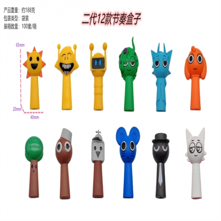 Sprunki Second Generation Bagged Figure Decoration Model  a set of 12