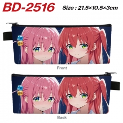 BOCCHI THE ROCK! Anime PU Leat...