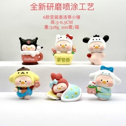 Melody Bagged Figure Decoratio...