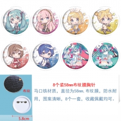 Hatsune Miku Anime Round cloth...